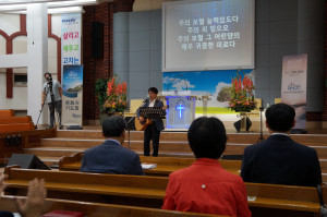 DSC00105